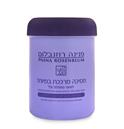 מסיכה מרככת במיוחד 1 ק"ג 