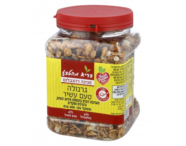 גרנולה טעם עשיר 500 גר'