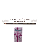 נוסטלגיה
