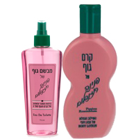קרם גוף 