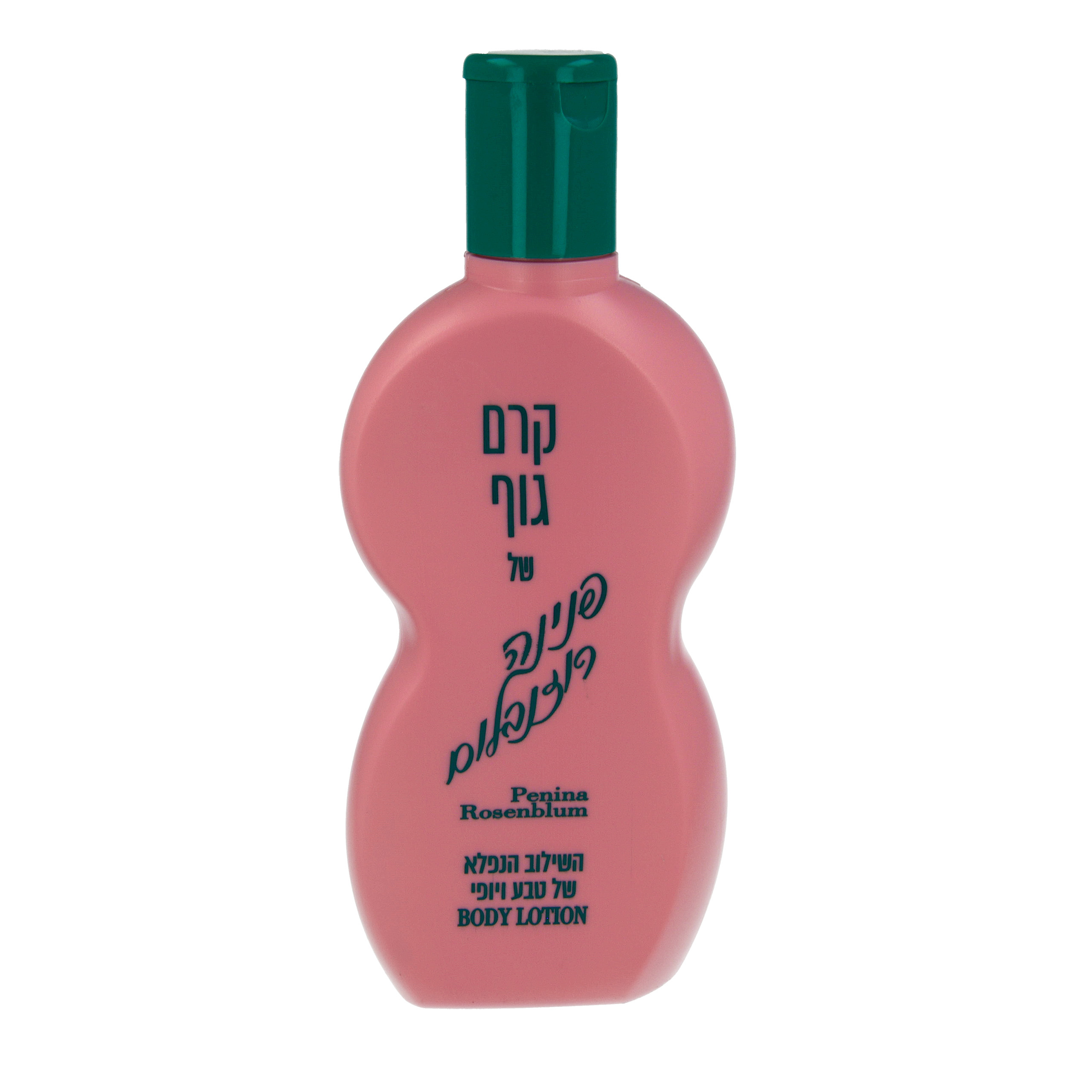 פנינה קרם גוף 2