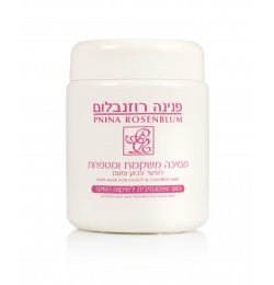 מסיכה משקמת לבנה 1 ק"ג