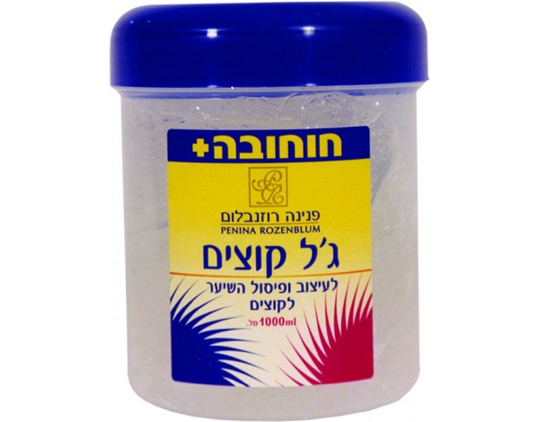 ג'ל קוצים קילו 