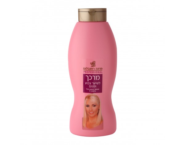 מרכך צבוע 750 מ"ל